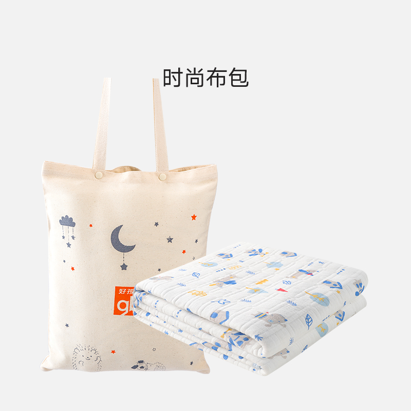 gbhome旗舰店gb好孩子婴儿被子宝宝空调加大夏凉盖被四季通用幼儿园儿童薄被2