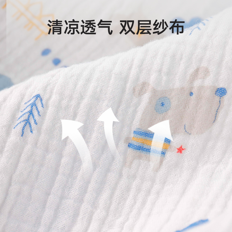 gbhome旗舰店gb好孩子睡袋夏季薄款新生纯棉儿童宝宝防踢被四季通用款纱布睡袋1