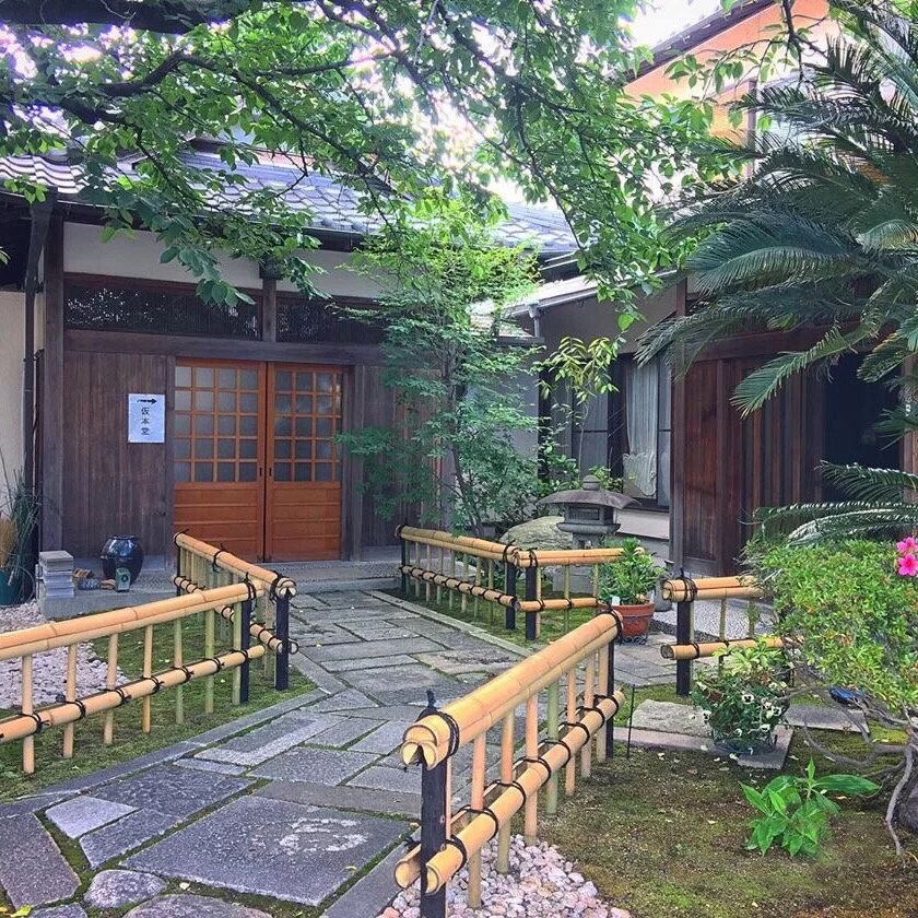 日式庭院竹围栏花园装饰竹栏杆竹艺屏风小栅栏护栏禅