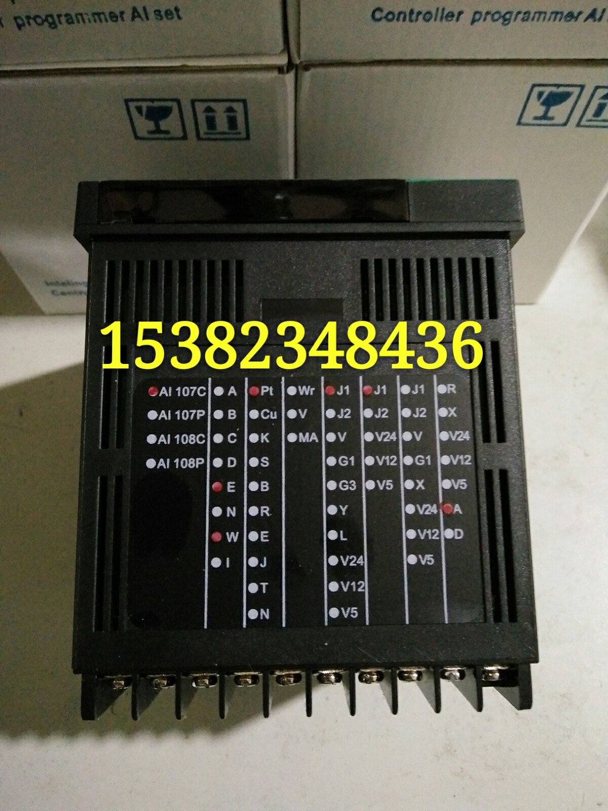 Al107C智能温控仪、Al108P仪表、DH107C温控器、AI107P、AI108C - 图0