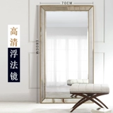 Американская настенная настенная зеркальная одежда Магазин Тест Зеркало Европейское антикварное зеркало для спальни, заправка
