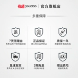Портативный переводчик NetEase Youdao Super Dictionary