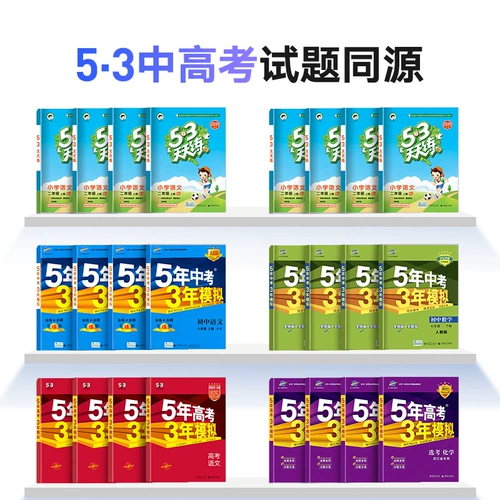 [Скидка 10 % на потребительский купон + скидка 15 % на национальную добавку] Youdao Dictionary Pen S7Pro/S6Pro Чтение Ручка-переводчик Английский словарный запас Официальный флагманский магазин Учащиеся старших классов Электронный словарь Интеллектуальное обучение