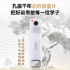 Youdao X7/X7Pro long battery life translation dictionary pen