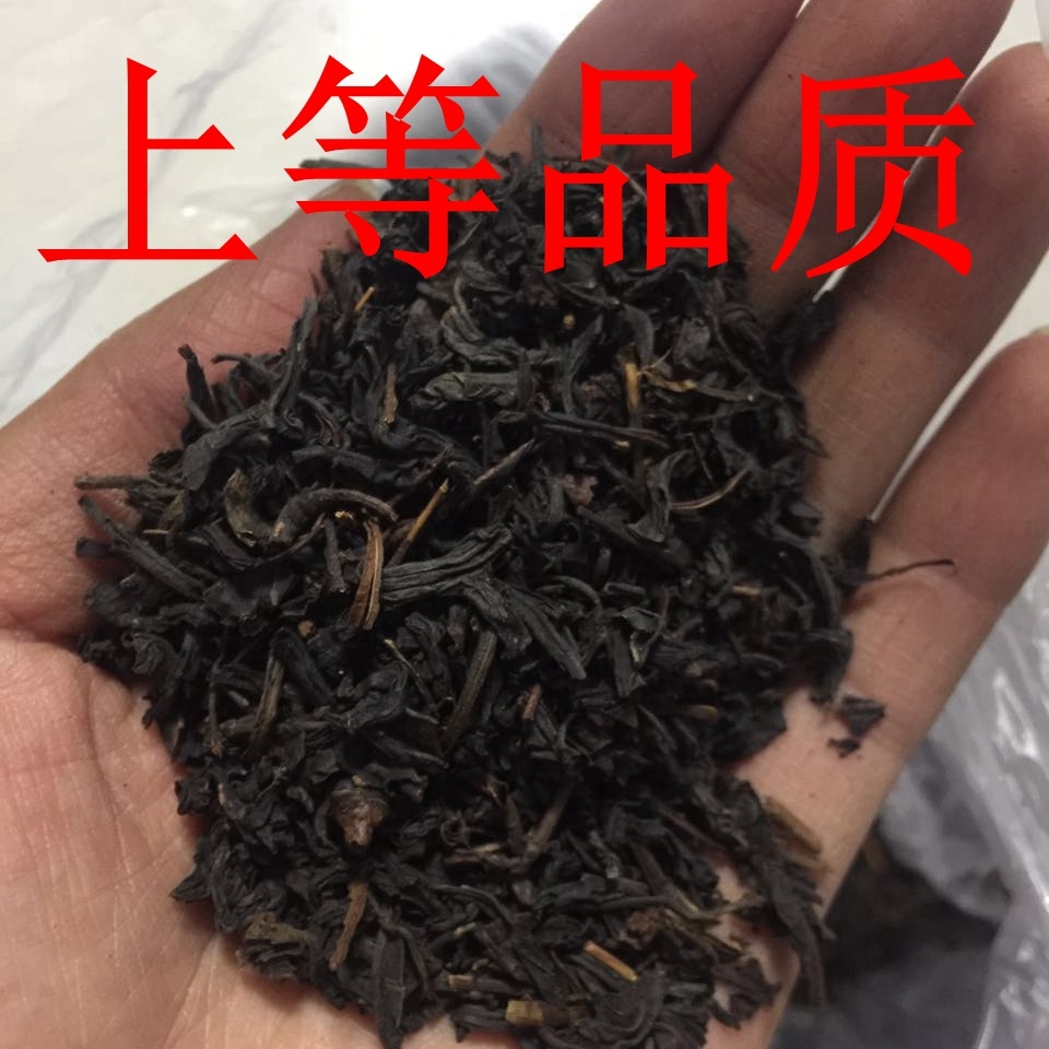 红茶茶叶散装修红茶碎茶叶蛋除味吸味茶叶梗新房便宜红毛茶 - 图2