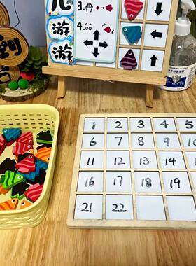 幼儿园晨间打卡签到台环创装饰
