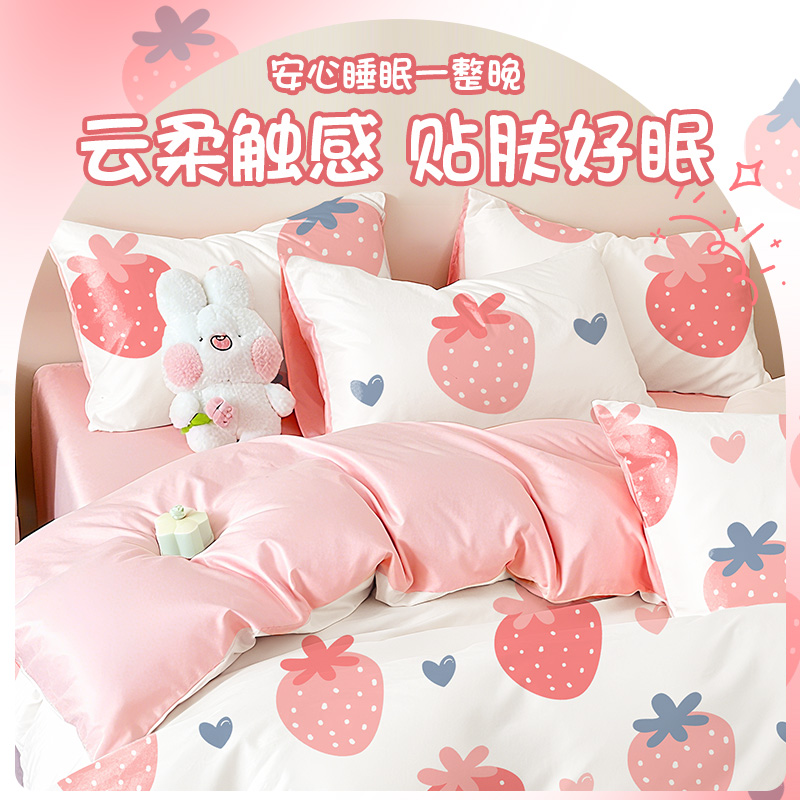 商品详情图片