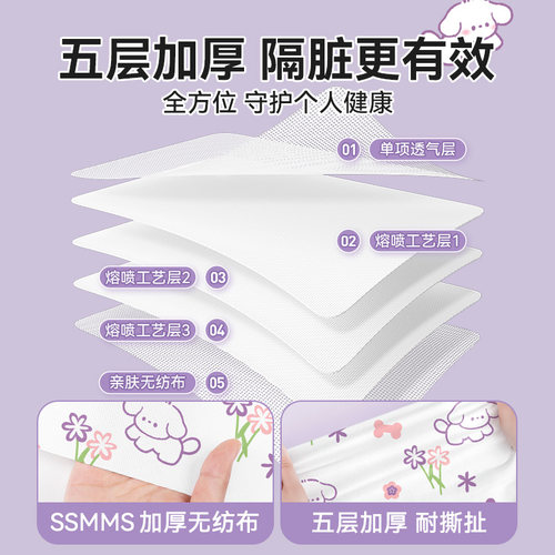 巴迪高一次性枕套床单旅行床上四件套双人酒店加大加厚枕头套床品 - 图0