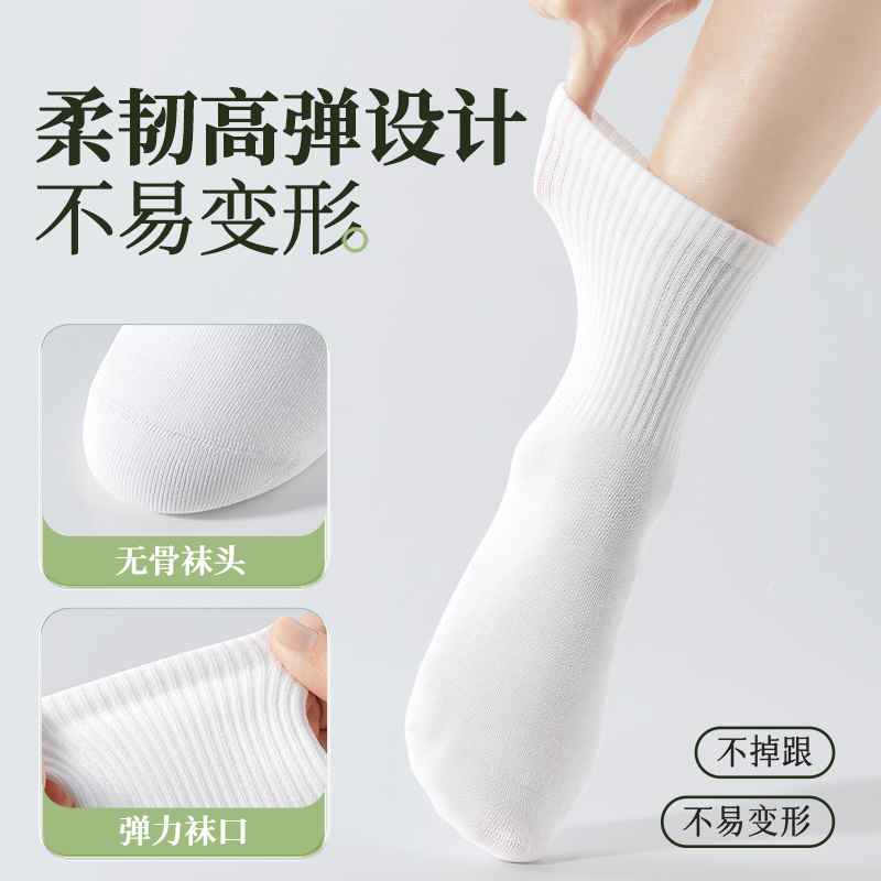一次性袜子男女款通用冬季日抛厚袜子短袜中筒长筒旅游旅行压缩袜
