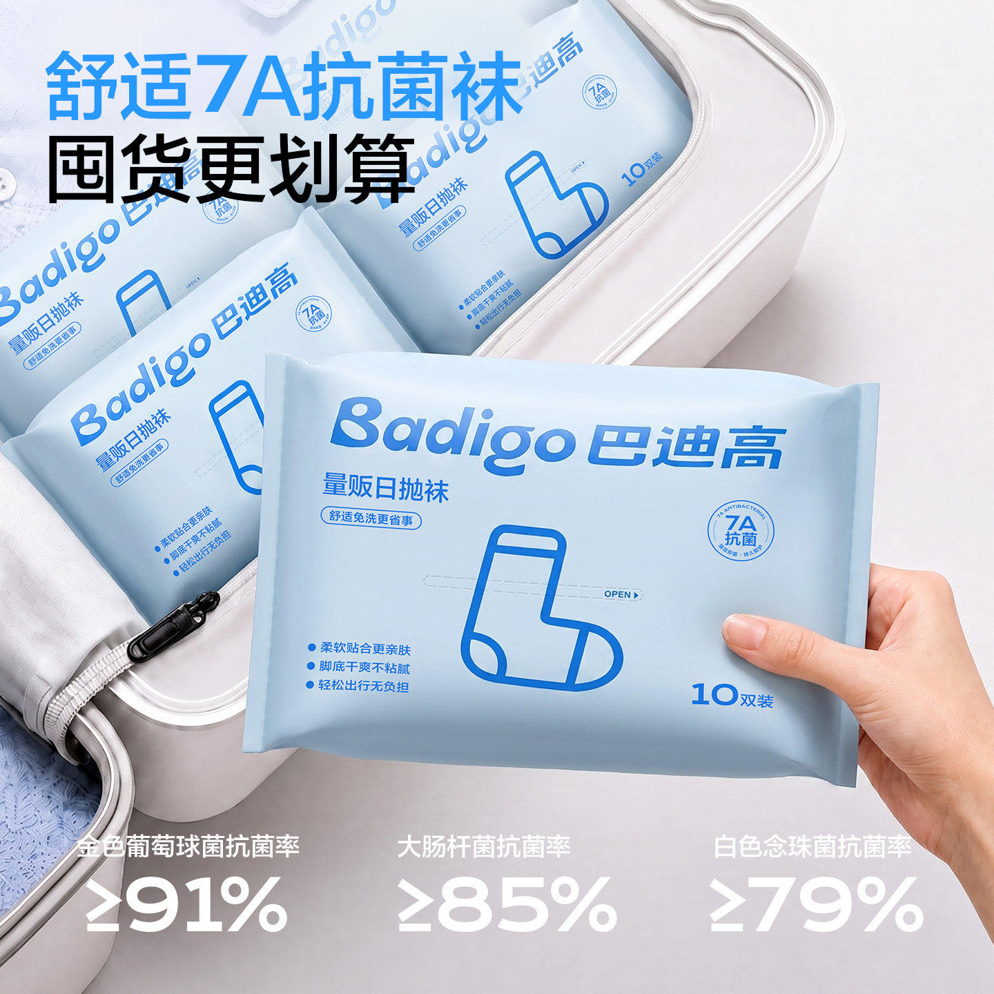图5