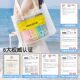 Sterilized disposable underwear for women pure cotton