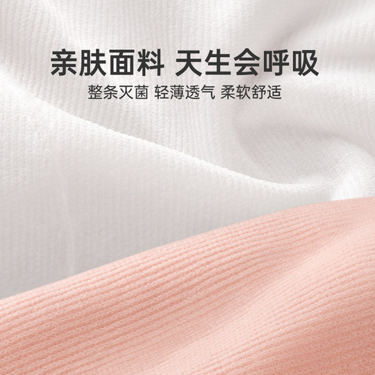 Sujetador de viaje Buddy High, ropa interior desechable