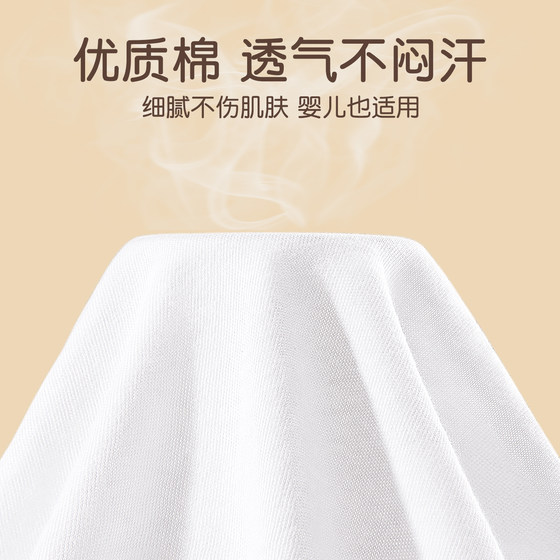 Pure cotton thickened disposable bed sheets and quilt covers for sleeping naked