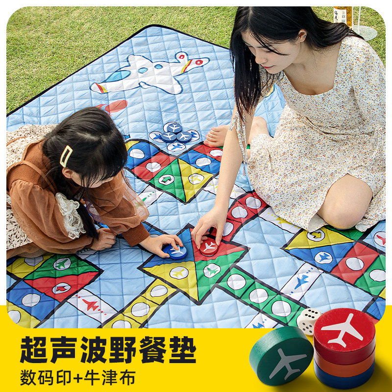 加厚户外露营帐篷便携隔潮野餐垫 巴迪高防潮垫