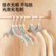 Folding clothes hanger with clip