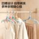 Folding clothes hanger with clip