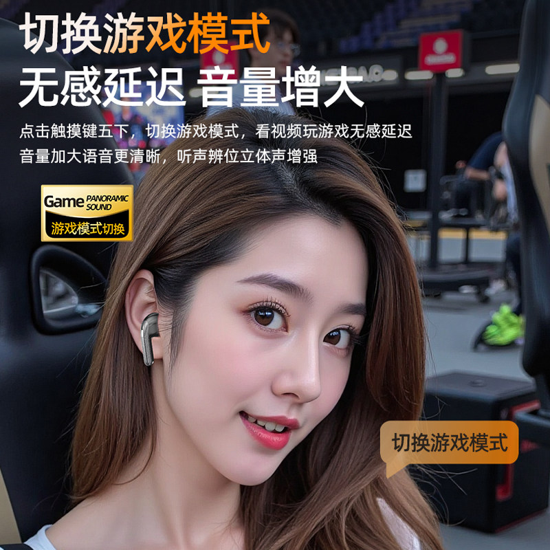 超重低音无线耳机蓝牙大音量耳塞迷你运动游戏超长续航时尚舒适,淘宝优惠券,粉丝福利购,淘宝优惠卷
