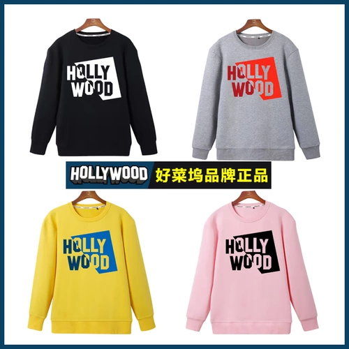 Ретро осенняя дизайнерская толстовка, в американском стиле, оверсайз, круглый воротник, тренд сезона