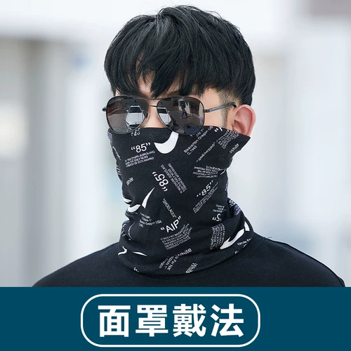 Демисезонный зимний шарф, мужской шарф-платок, удерживающая тепло ветрозащитная кашемировая шерстяная шапка, с защитой шеи, изысканный стиль