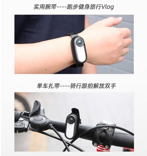 Sunnylife Insta360 GO2 GO3扎带硅胶套腕带单车绑带相机拓展配件 - 图0