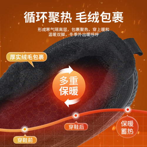 回力男鞋秋冬款运动鞋男2025新款黑色加绒保暖百搭减震跑步鞋子男 - 图0