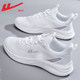 Pull back men's shoes autumn sports shoes for men 2025 new style