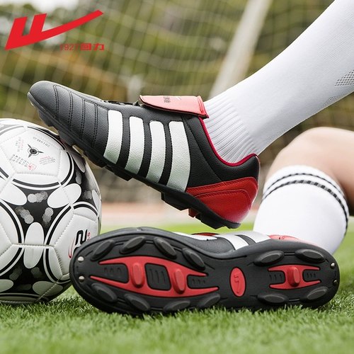 Warrior, Tom Ford, детские бутсы для мальчиков, спортивная обувь, с шипами