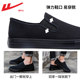 ເກີບຜ້າໃບຜູ້ຊາຍ ອ່ອນນຸ້ມ breathable slip-on