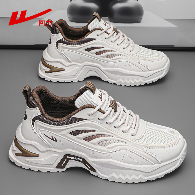 回力男鞋运动鞋男款2025新款秋季厚底增高老爹鞋男轻便透气休闲鞋 - 图0