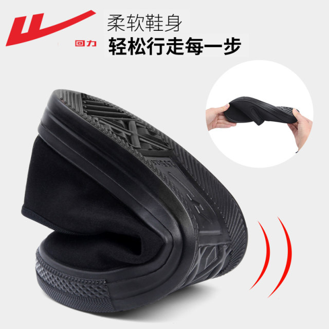ເກີບຜ້າໃບຜູ້ຊາຍ ອ່ອນນຸ້ມ breathable slip-on