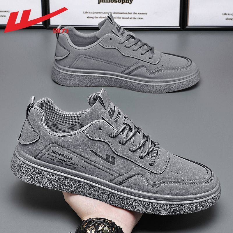 回力男鞋板鞋男款2025新款秋冬潮流百搭男士休闲鞋皮面运动鞋子男,淘宝优惠券,粉丝福利购,淘宝优惠卷