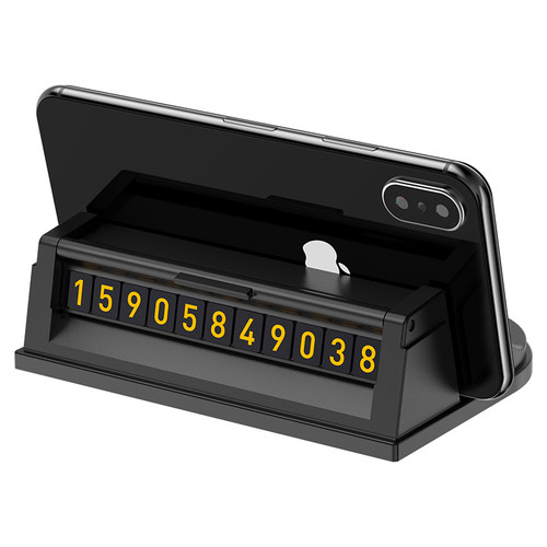 车载手机支架仪表台防滑垫汽车用多用途通用中控台支撑架导航支架 - 图3