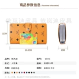 Вместительный и большой картхолдер, анти-кража