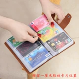 Вместительный и большой картхолдер, анти-кража