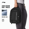 Li Ning unisex backpack sports bag