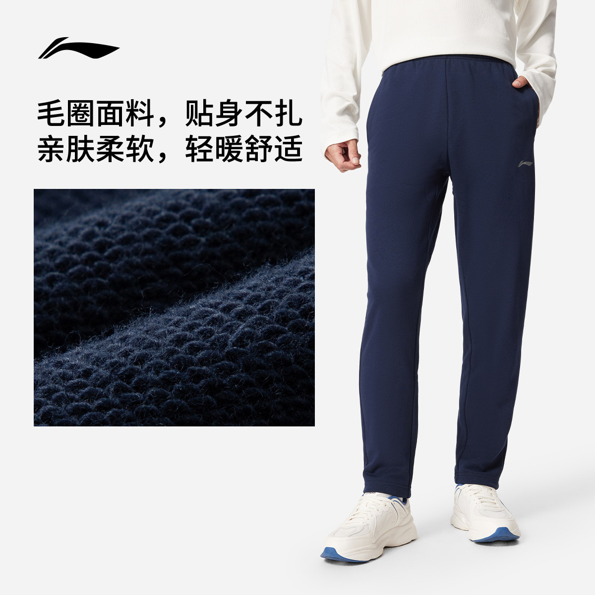 图 5