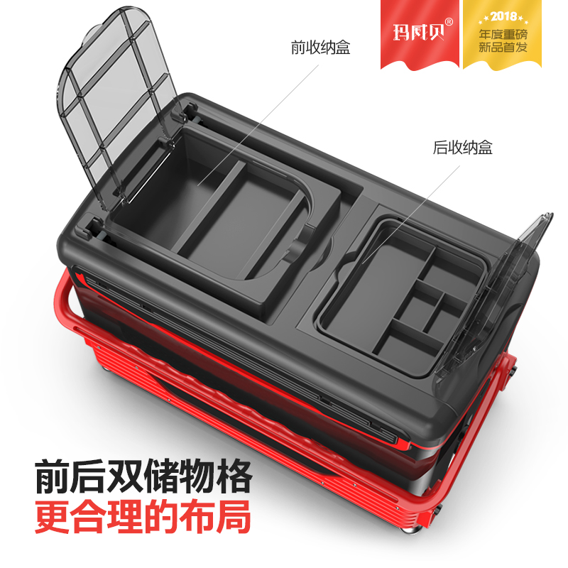 新款钓箱 垂钓鱼箱钓特价鱼箱 多功能加厚升降台钓箱 玛威贝 2018 新款钓箱 垂钓鱼箱钓特价鱼箱 多功能加厚升降台钓箱 玛威贝 2018