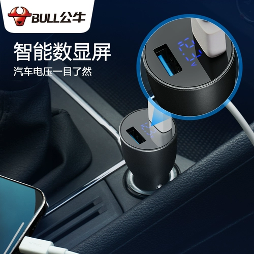 Bull Car Charger 60W Fast Charge Dot Bibrary Bulcon Overting One Crang и два автомобиля зарядки автомобиля USB -мобильный телефон Flash Зарядка