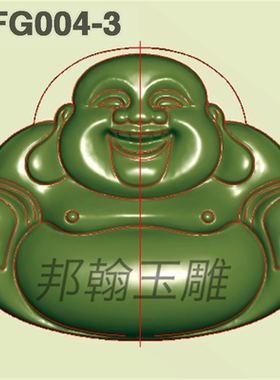 正装新款佛公玉石电脑雕刻图04弥勒笑佛立体大肚佛坐佛挂件精雕图