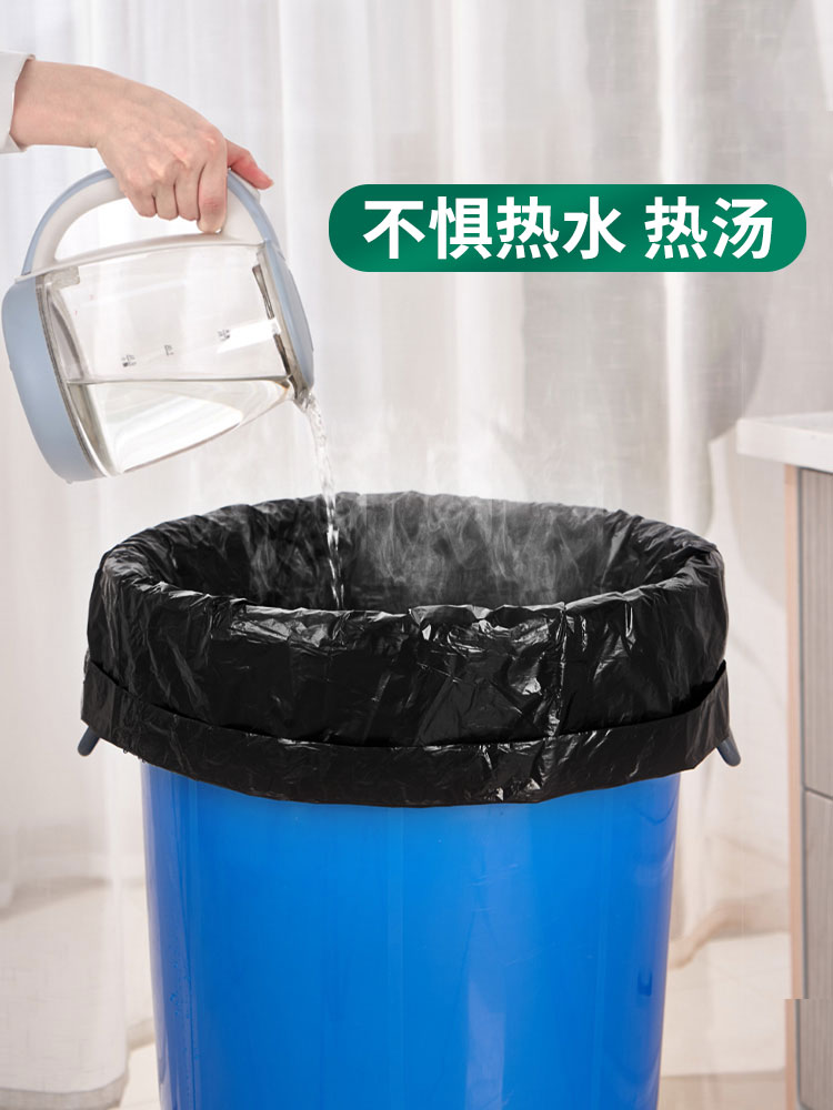 垃圾袋大号家用厨房黑色50x60大容量15L20L30L40升垃圾桶用60x80