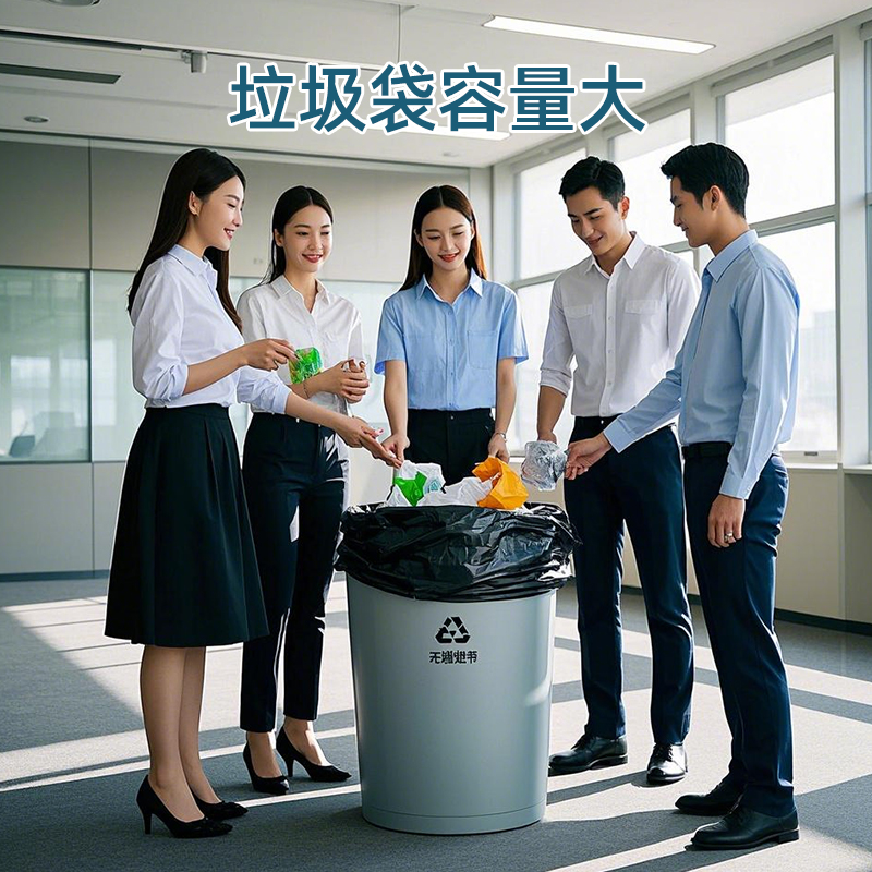 大号垃圾袋60x80黑色加厚18L19L20L21升22大容量办公室厨房大桶用 - 图0