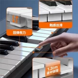 Apple, маленькая портативная клавиатура, ударные инструменты, контроллер, 32 клавиш