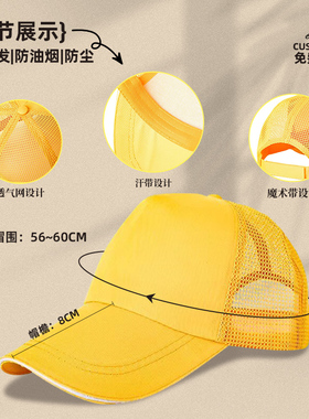 工作帽定制企业活动服务员