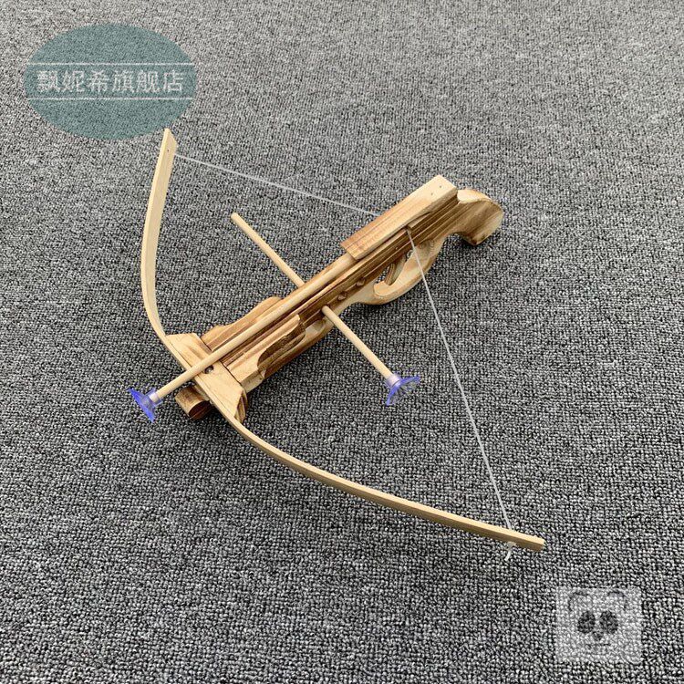  飘妮希飞镖/射击/射箭类