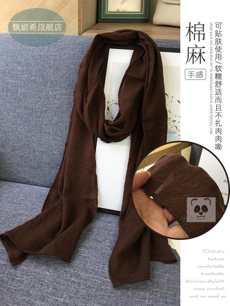 长条小围巾女细窄款百搭护颈深咖啡 飘妮希围巾/丝巾/披肩