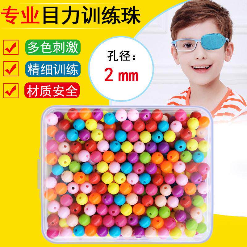  飘妮希手工串珠/穿珠/首饰编织