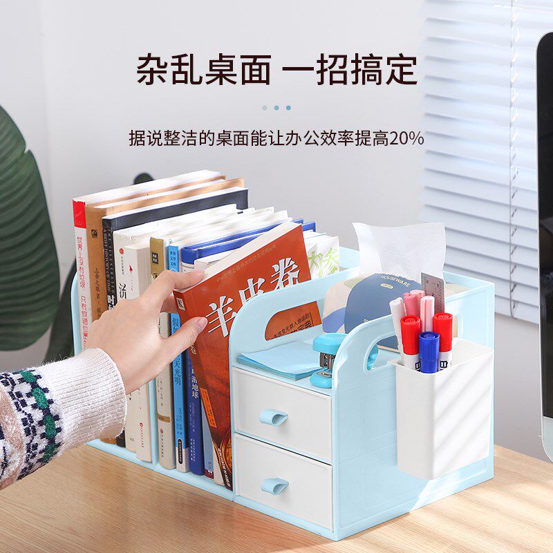 钢琴办公桌上放的上桌的简易床头柜 飘妮希书架