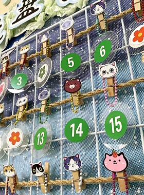 幼儿园区域值日生进区规则儿童