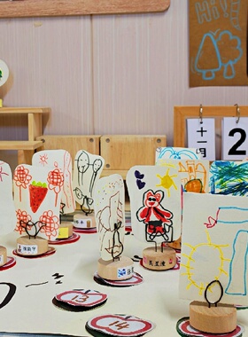 幼儿园家长会签名便签夹桌摆布置