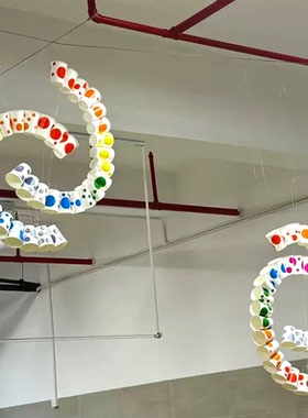 幼儿园手工隔断吊饰环创材料diy